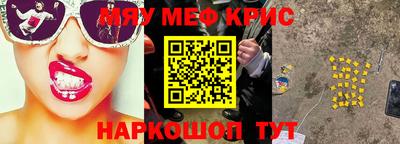 сатива Берёзовский