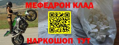 сатива Берёзовский