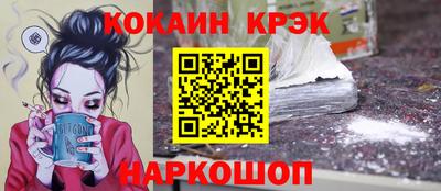 сатива Берёзовский