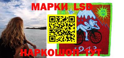 мефедрон VHQ Беслан