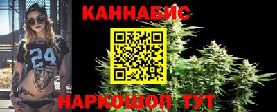 мефедрон VHQ Беслан