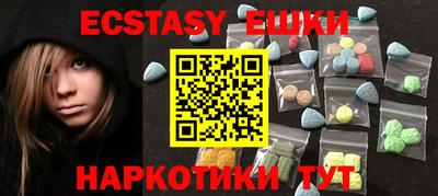 сатива Берёзовский