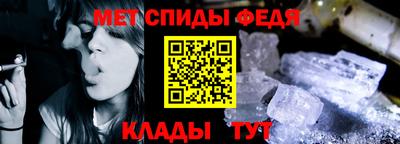 сатива Берёзовский