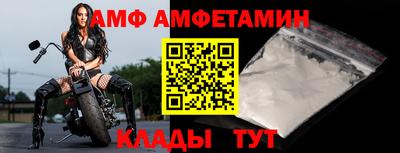 мефедрон VHQ Беслан