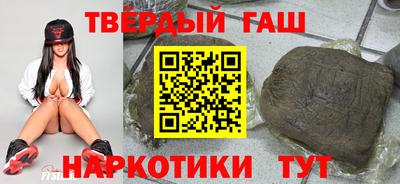 сатива Берёзовский