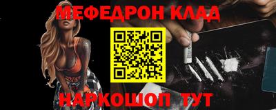 сатива Берёзовский